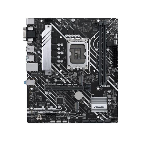 Maxpower Intel 12th Gen Micro-ATX Commercial Motherboard MA3661329